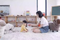[4分钟科普下]绵阳市公司信息及电话_哔哩哔哩-2